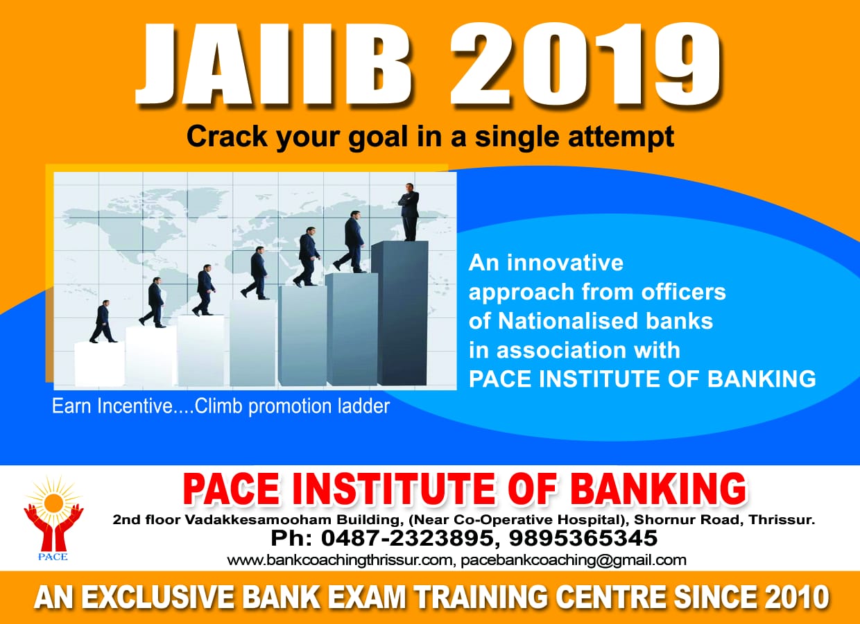 bank coaching centres in thrissur jaiib examination 2019
